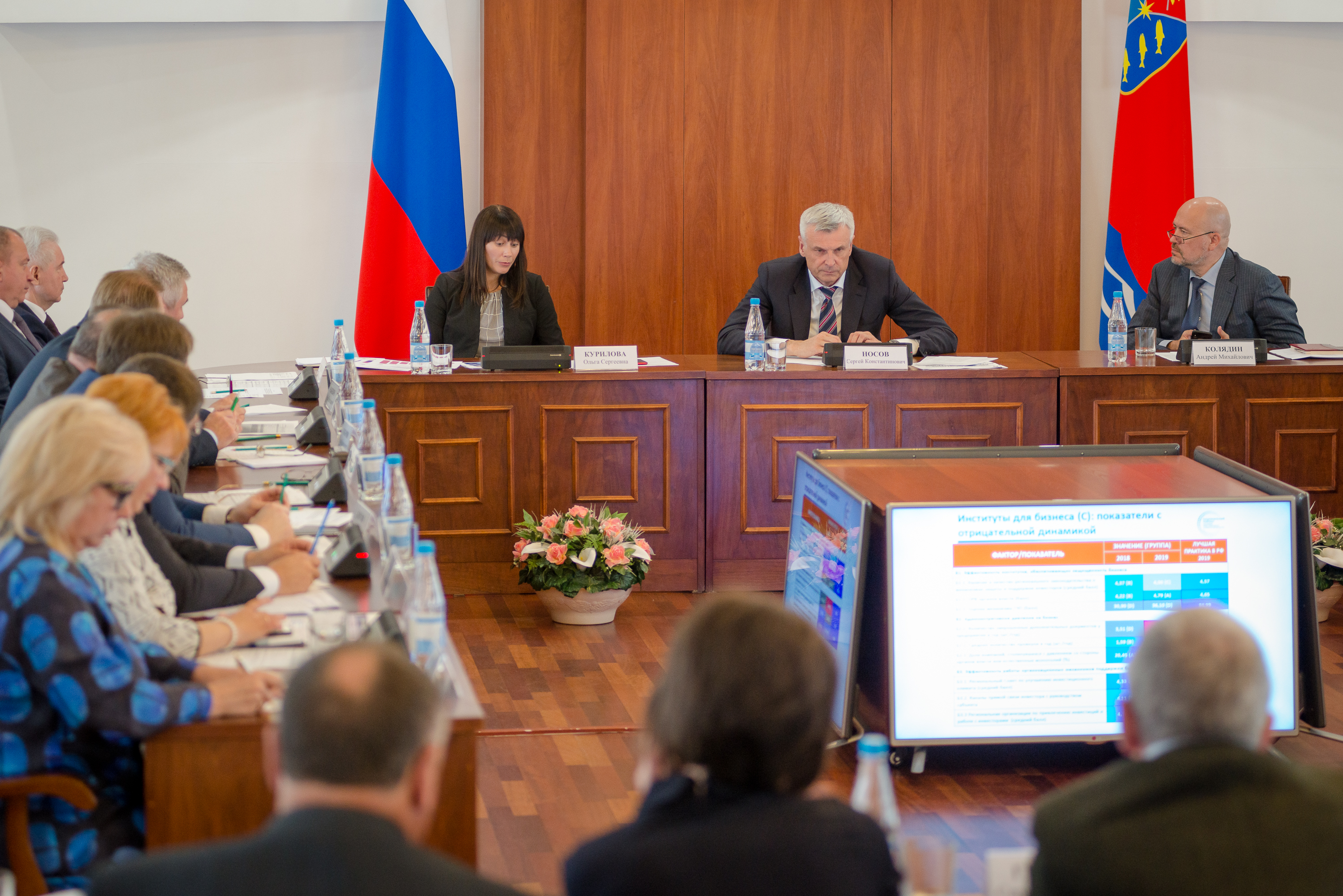 Губернатор Магаданской области Сергей Носов провел совещание по состоянию инвестиционного климата в регионе