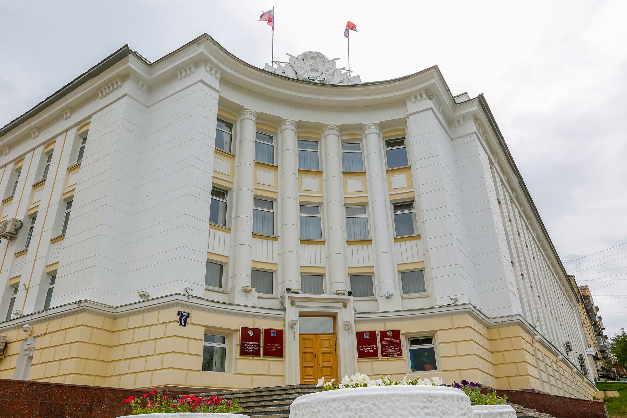 Итоги рабочей поездки губернатора в Тенькинский городской округ обсудили на заседании региональной комиссии по чрезвычайным ситуациям