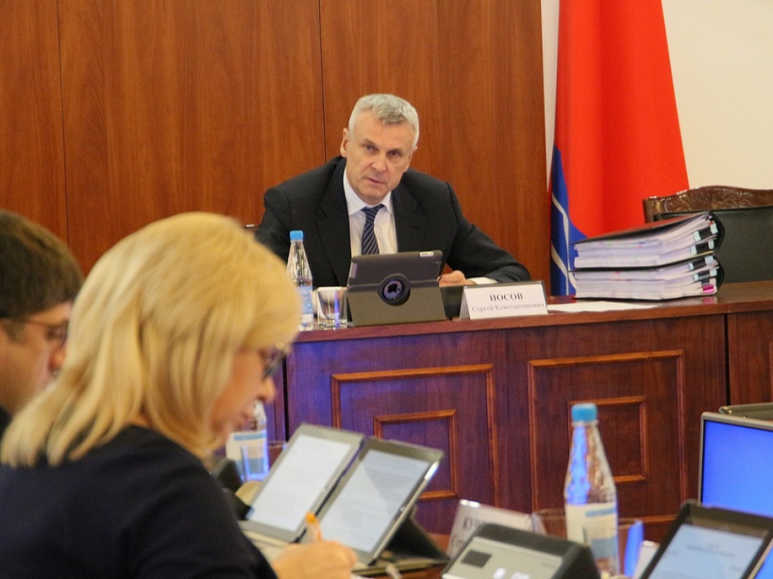  Губернатор Сергей Носов провел очередное заседание правительства региона