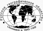 Магаданская область и РГО подписали соглашение о сотрудничестве 